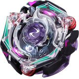 B-X TOUPIE BURST BEYBLADE Spinning Top