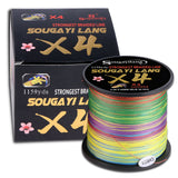 Braided Line 4X 100/300m 5 Color All for Fishing Line MaxDrag 66LB